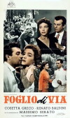 Foglio di via (1954)