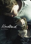 Nordland (2014)