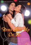 Don't Give Up on Us (2006)