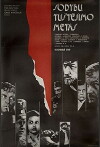 Sodybu tustejimo metas (1978)