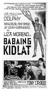 Babaing kidlat (1964)