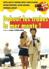 Debout les crabes, la mer monte! (1983)