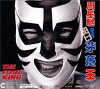 The Foul King (2000)