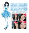 KawaiiHappii (2016)