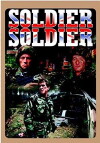 Soldier Soldier (1991)