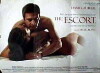 The Escort (1999)
