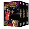 Sohryuden: Legend of the Dragon Kings (1991)