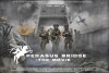 Pegasus Bridge (2017)