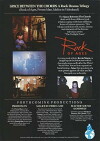 Rock of Ages (1984)