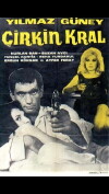 The Ugly King (1966)