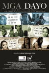 Mga dayo (2012)