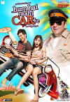 Hum Hai Raahi CAR Ke (2013)