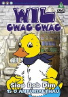 Will Quack Quack (1984)