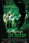 Jin hutan (2009)