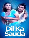 Dil Ka Sauda (1999)
