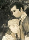 Nippon romance ryoko: Sapporo han (1959)