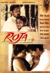 Roja (1992)