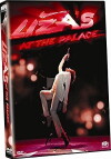 Liza's at the Palace (2009)