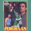 Pehchaan (1993)