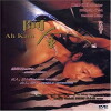 A Jin de gu shi (1996)