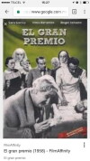 El gran premio (1958)