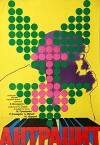 Anthrazit (1972)
