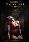 Kamasutra 3D (2013)
