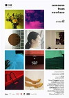 Someone from Nowhere (2017)