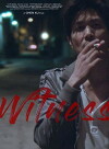 Witness (2015)