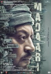 Madaari (2016)