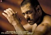 Sultan (2016)