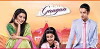 Gangaa (2015)