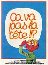 Ça va pas la tête (1978)