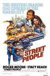 Street People (1976)