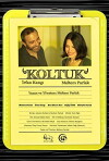 Koltuk (2013)