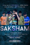 Saksham Everyone Is Capable (2016)