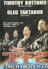 Absolute Force (1997)