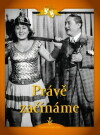 Práve zacínáme (1946)