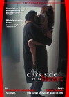 The Dark Side of the Heart (1992)