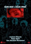 Blind Beast vs Dwarf (2001)
