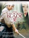 The Hidden Blade - Das verborgene Schwert (2004)