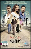 Benim Adim Gultepe (2014)