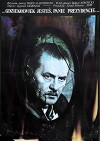Wo immer Sie sind, Herr Präsident (1978)