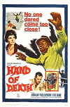 Hand of Death (1962)