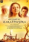 The Path of Zarathustra (2015)