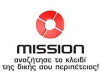 Mission (2003)