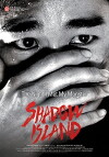 Shadow Island (2014)