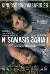 Non-Present Time (2014)