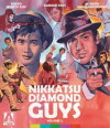 Tokyo Mighty Guy (1960)