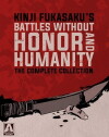 Battles Without Honor and Humanity: The Complete Saga (1980)